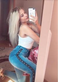 Diyarbakır Otele Gelen Escort